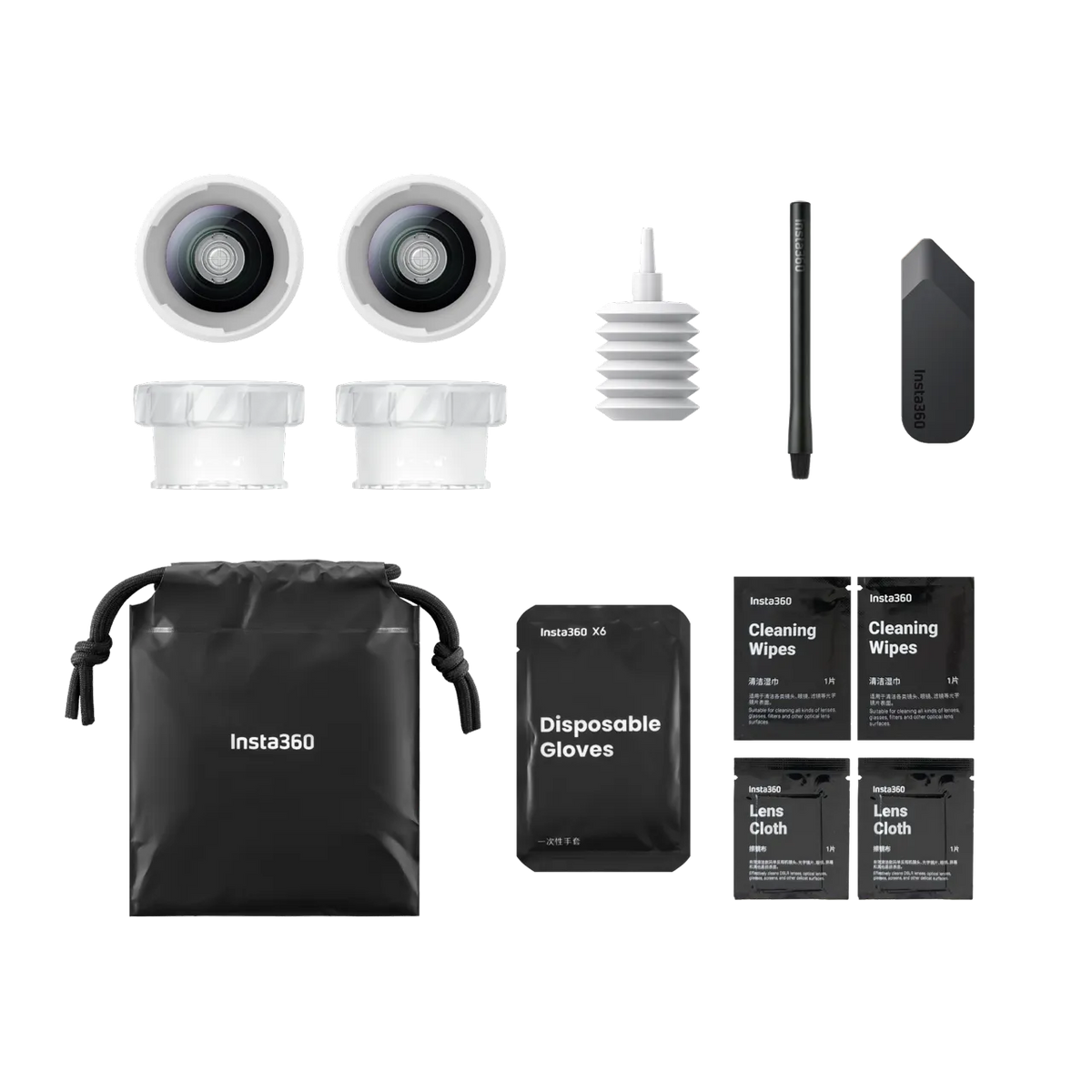 Kit de lentes de repuesto para X6 (Doble lente)