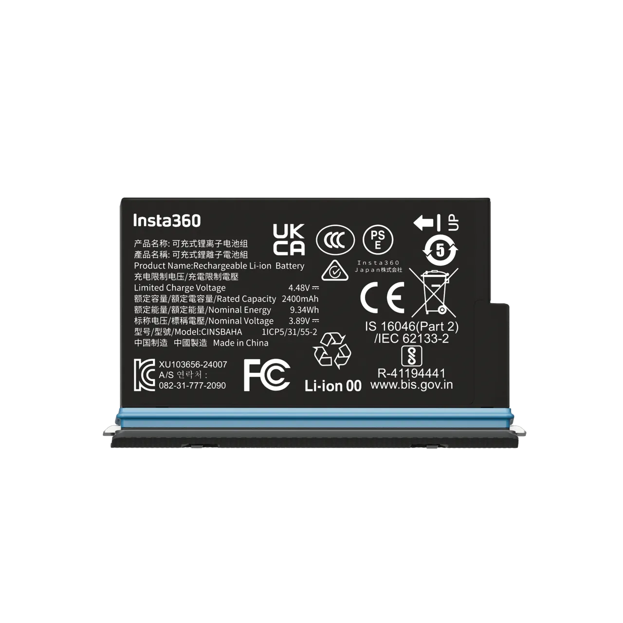 Bateria Insta360 X5 - Insta360 Colombia