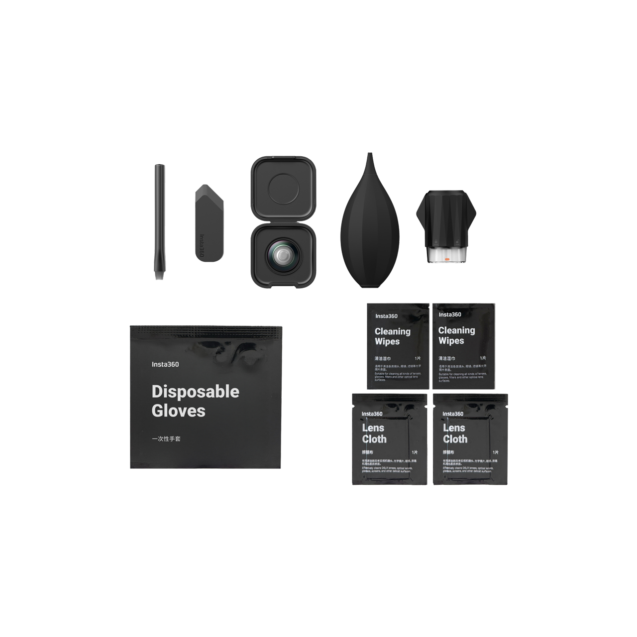 Kit de recambio de lente para Insta360 X5 - Insta360 Colombia