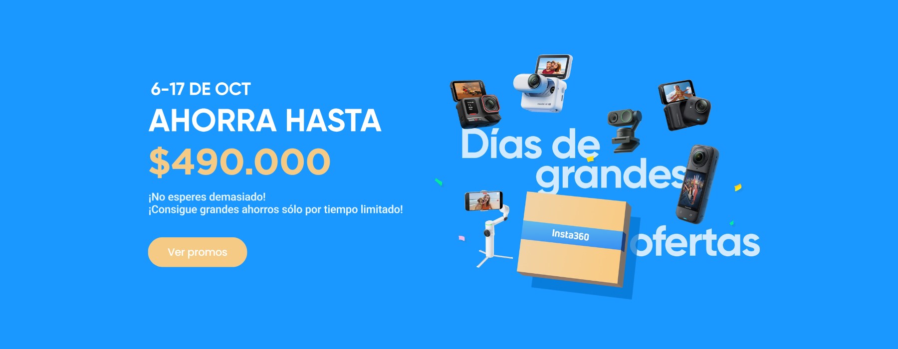 Promociones